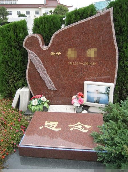 艺术型墓碑4