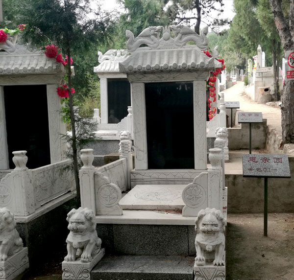 汉白玉双龙碑