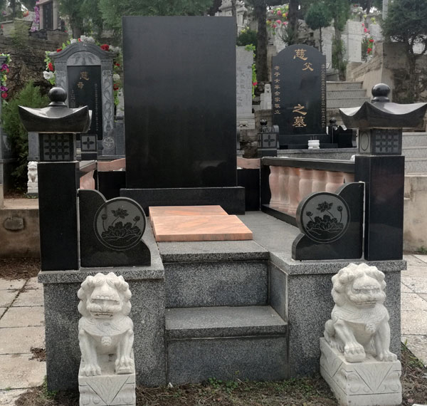 花岗岩碑