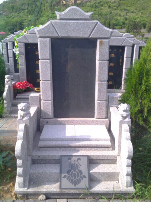 福祥福座