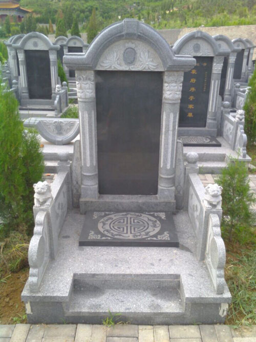 百寿福座