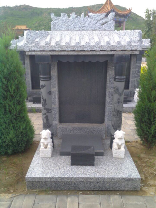 安意福座