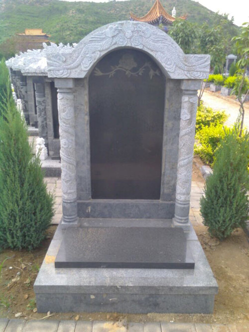 安如福座