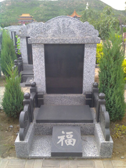 安吉福座