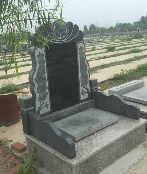花开富贵碑