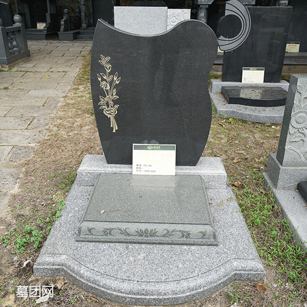 11号艺术碑