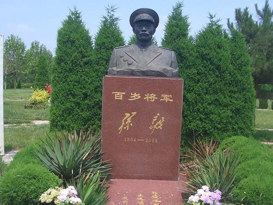 孙毅 （开国中将）